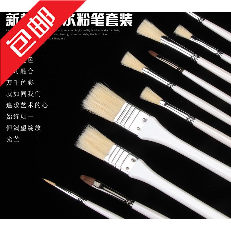 传奇之路新款水粉笔套装猪鬃水粉笔10支套装专业水彩笔套装笔画笔在类目 电子词典/电纸书/文化用品, 画具/画材/书法用品, 水粉/水彩/油画专用笔中 - 来自Buy2taobao.com提供专业的淘宝代购服务