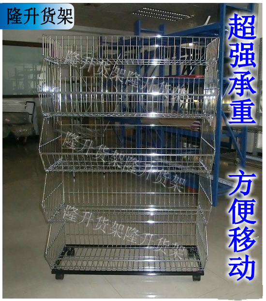 supermarket snacks goods shelves Oblique basket supermarket Shelf Convenience Store Promotional Rack Pharmacy Promotional Rack food Display rackin the Business/Office Furniture , Shelf/Showcase , Supermarket shelves category - from Buy2taobao.com to provide professional Taobao agent buy service