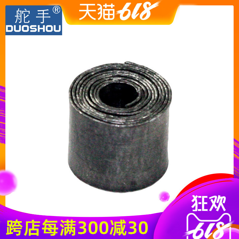 舵手散装铅皮卷2个散装铅皮台钓竿配件主线线组配件渔具垂钓配件在类目 户外/登山/野营/旅行用品, 垂钓装备, 铅皮中 - 来自Buy2taobao.com提供专业的淘宝代购服务