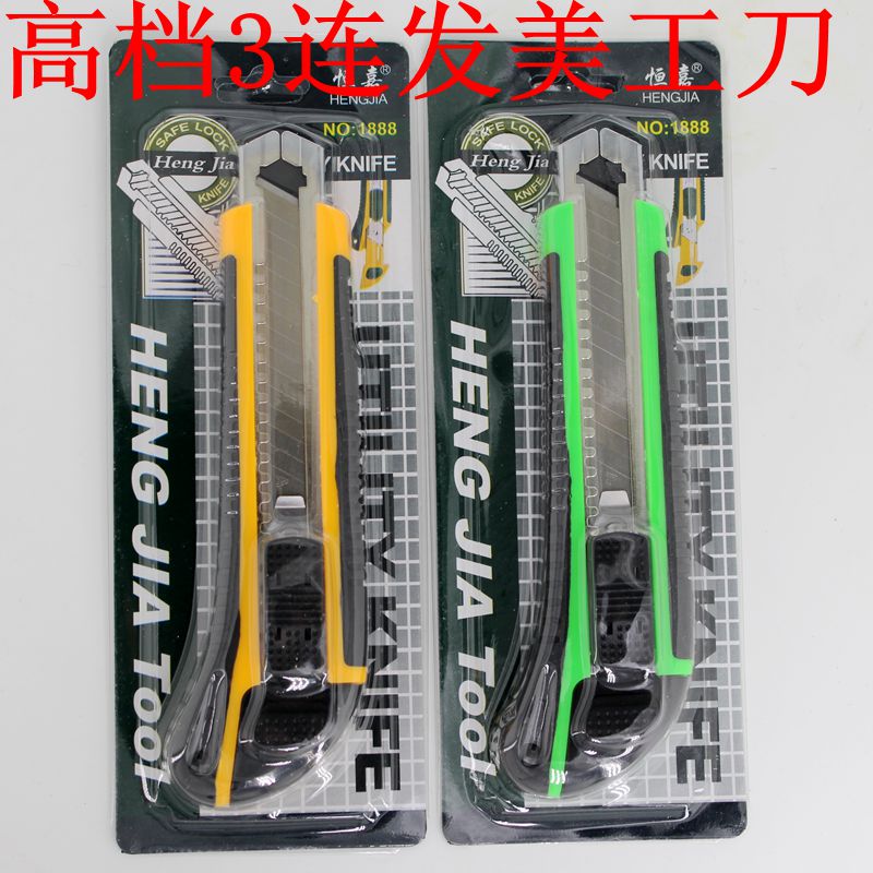 Grade 3 Bursts Mediated knife Automatic knife The knife Mediated knife Wallpaper knife Wallpaper knife Utility knife Wallpaper knife Mediated knifein the Electronic Dictionary/Electronic paper book/Stationery , Crop supplies , Knife category - from Buy2taobao.com to provide professional Taobao agent buy service