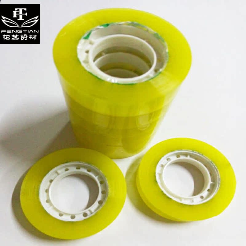 特惠透明胶带 彩色胶带 鲜花扎花捆绑胶带花艺工具 花店用品批 发在类目 鲜花速递/花卉仿真/绿植园艺, DIY仿真花材料, 制作工具(新), 胶带中 - 来自Buy2taobao.com提供专业的淘宝代购服务