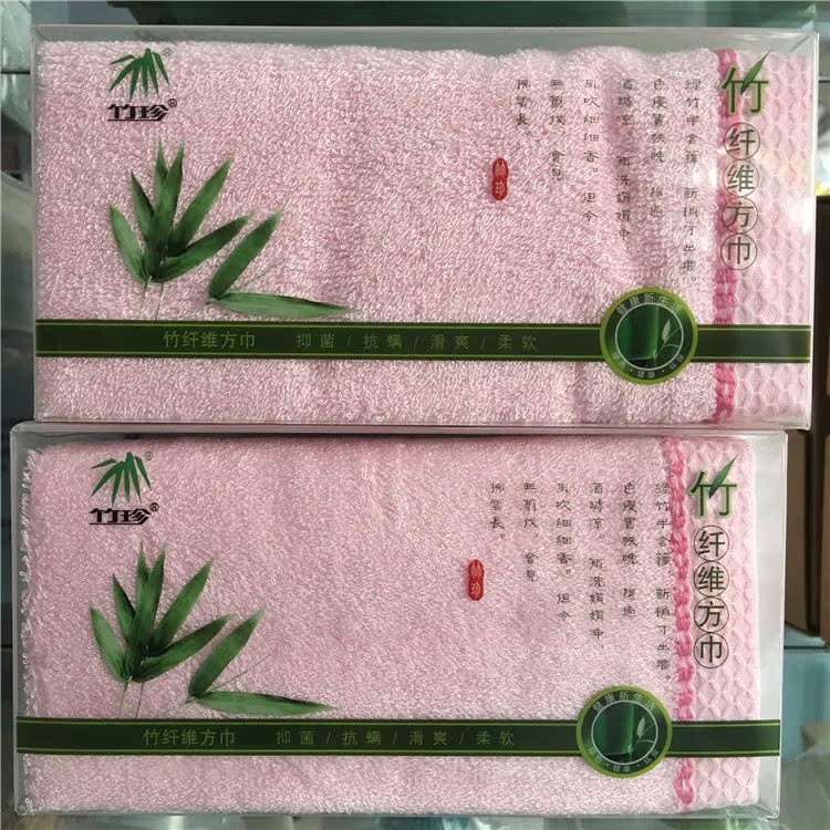國珍竹珍方巾3條裝 兒童巾竹纖維專櫃國珍毛巾在類目 家庭/個人清潔工具, 衛浴用具/衛浴配件, 毛巾掛/毛巾架中 - 來自Buy2taobao.com提供專業的淘寶代購服務