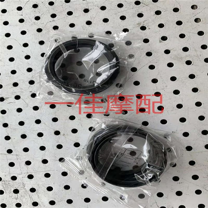 杜卡迪大魔鬼X 版前避震油封,全新件X版通用|msdalam kategori motosikal/Equipment/Fitting, Aksesori motosikal, Mudguard - dari Buy2taobao.com untuk memberikan perkhidmatan ejen Taobao profesional membeli