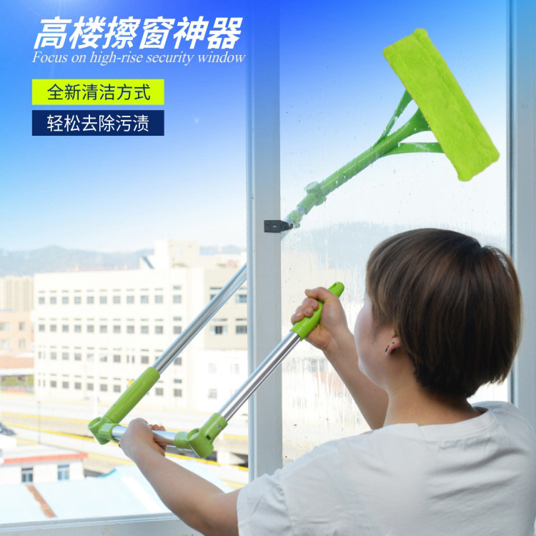 多功能伸缩杆双面擦窗器窗户带辅助杆保洁搽刷清洁器玻璃窗刮工具在类目 家庭/个人清洁工具, 家务/地板清洁用具, 玻璃清洁器及配件中 - 来自Buy2taobao.com提供专业的淘宝代购服务