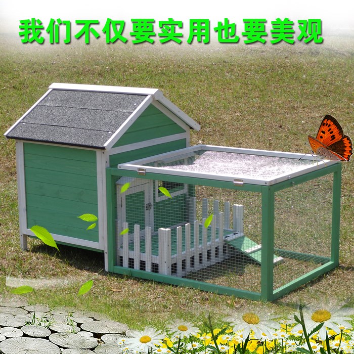 户外实木狗屋防水防腐狗笼狗窝室内猫屋猫笼小中型室内狗舍围栏在类目 宠物/宠物食品及用品, 猫/狗日用品, 窝/屋/帐篷中 - 来自Buy2taobao.com提供专业的淘宝代购服务