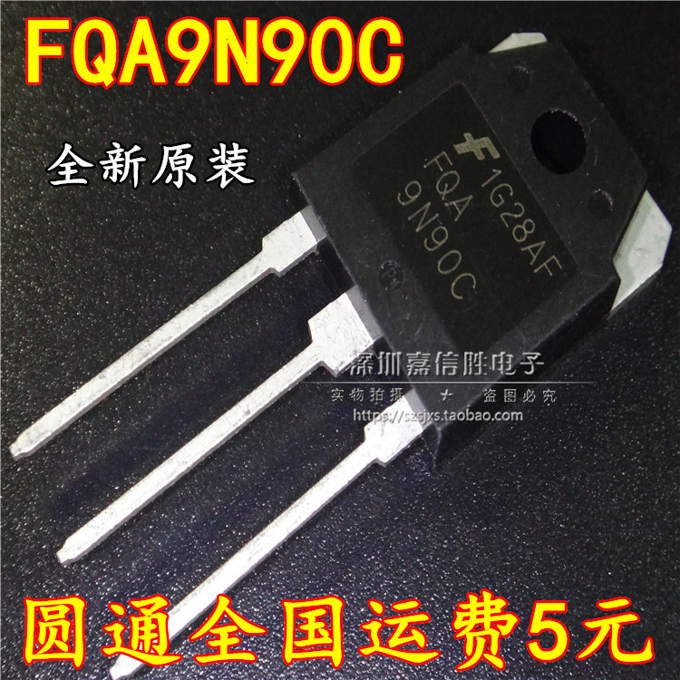 原装全新 FQA9N90C FQA9N90 9N90 TO-247 场效应|msdalam kategori Aksesori Digital 3C, pasaran komponen elektronik, peranti elektronik, MOS FET - dari Buy2taobao.com untuk memberikan perkhidmatan ejen Taobao profesional membeli