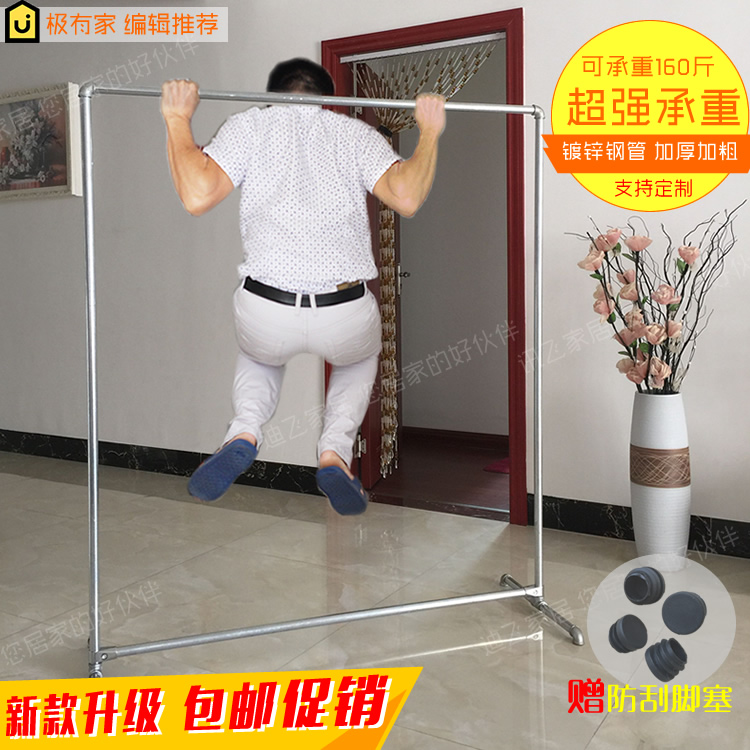 实用水管落地晾衣架 双层不生锈钢管拆装晒衣架 上下层水管晾衣杆在类目 收纳整理, 衣物洗/晒/护理用具, 置地/升降晾晒衣架中 - 来自Buy2taobao.com提供专业的淘宝代购服务
