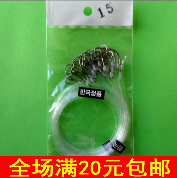 绑好线鱼钩丸世海钓鱼钩7#-20#线绑钩海钩散装桶装袋装绑好子线钩在类目 户外/登山/野营/旅行用品, 垂钓装备, 鱼钩中 - 来自Buy2taobao.com提供专业的淘宝代购服务