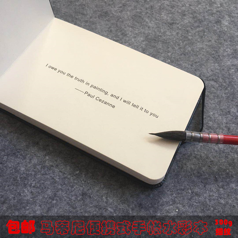 爆款马蒂尼水彩本300g水彩纸手帐本明信片遵爵手绘本旅行绘画口袋|msdalam kategori Kamus elektronik/buku kertas elektronik/alat tulis, alat lukisan/kayu dicat/bekalan Calligraphy, lakaran/bertulis Plain - dari Buy2taobao.com untuk memberikan perkhidmatan ejen Taobao profesional membeli