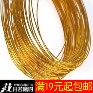 20号粗铁丝 丝网花材料 铁丝厂家白色丝袜花一把20根在类目 鲜花速递/花卉仿真/绿植园艺, DIY仿真花材料, 制作材料(新), 铁丝中 - 来自Buy2taobao.com提供专业的淘宝代购服务