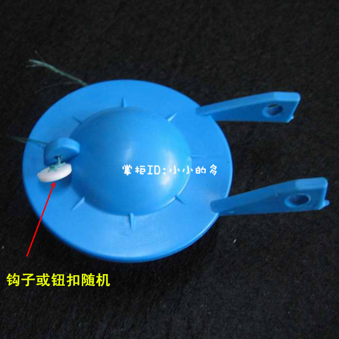 丰港老式马桶水箱止水拍盖 老式马桶排水阀封堵水翻板/封水橡皮塞在类目 家装主材, 卫浴用品, 坐便器, 座便器配件中 - 来自Buy2taobao.com提供专业的淘宝代购服务
