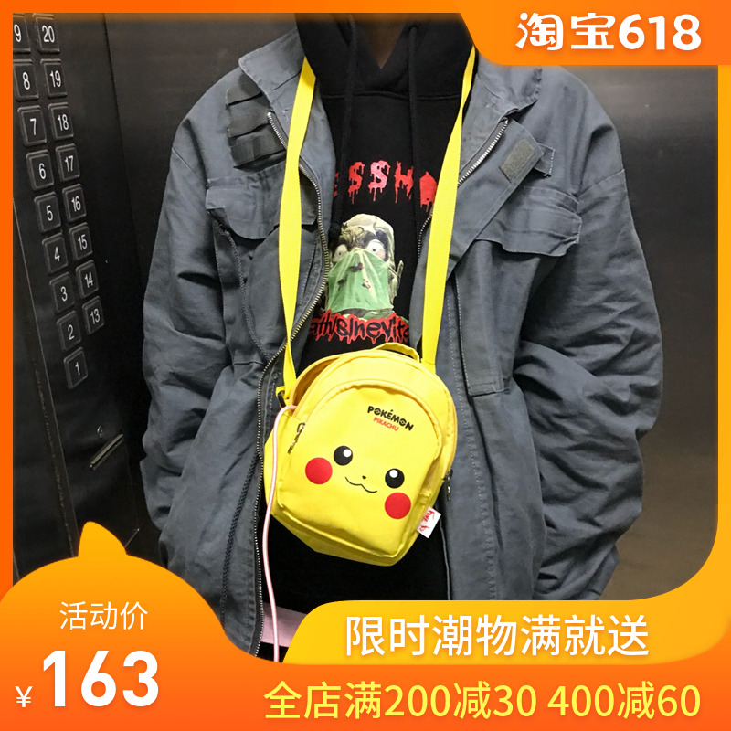 Authentic spot FREEDSH Pikachu Cartoon Retro Diagonal package Chest pack Influx of men and women couplein the Sports bag/Outdoor package/Fitting , Satchel/Bag/Leisure package category - from Buy2taobao.com to provide professional Taobao agent buy service