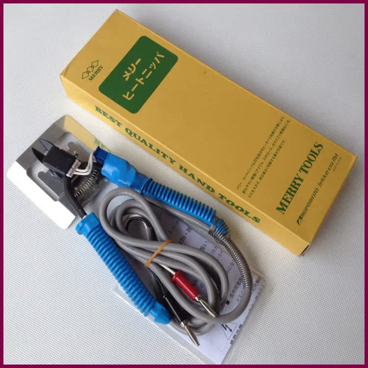 Original quality MERRY Japan fast force brand HT-180 Electric scissors Electric tongs Heating scissors Heating forcepsin the Hardware/Tool , Instrumentation , Electric Tools category - from Buy2taobao.com to provide professional Taobao agent buy service