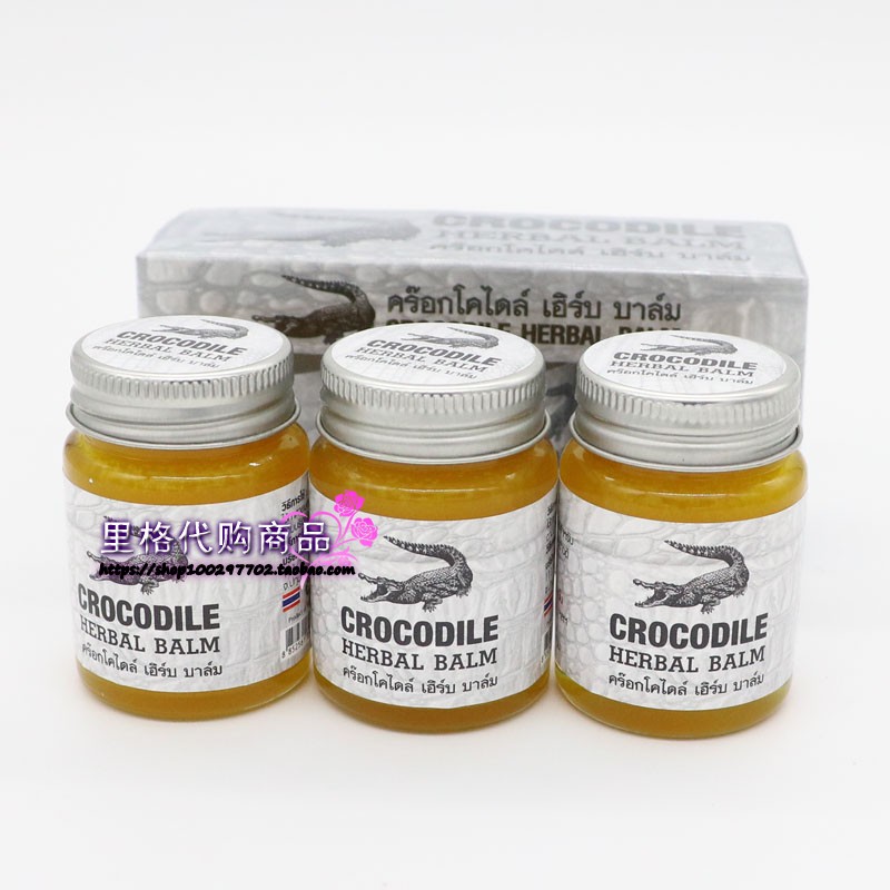 泰国crocodile herbal balm鳄鱼膏30g暹罗本土古老配方鳄鱼牌痘痘|ruв категории начало ежедневно, защитное оборудование, наколенники/талии/плечо/шея - от Buy2taobao.com для оказания профессиональной услуги покупки агента Taobao