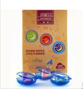 Listen zero Anti-noise Guard Soundproofing Earplugs Noise abatement Earplugs Sleep sleep major Noise Reduction Antibacterial Earplug 3in the Home Daily , Protective Equipment , Soundproof earplugs category - from Buy2taobao.com to provide professional Taobao agent buy service