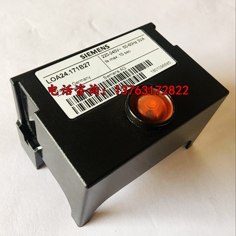 Original SIEMENS siemens controller LOA24.171B27 Control box diesel oil Combustion engine Programmable controllerin the Hardware/Tool , Electrical Hardware , Electric equipment , Industrial furnace category - from Buy2taobao.com to provide professional Taobao agent buy service