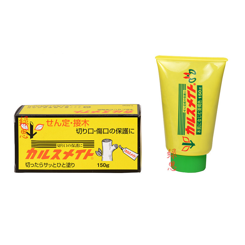 特价包邮原装进口日本富士涂伤膏-盆景营养膏-木本植物伤口膏使用|ruв категории доставка цветов/цветок моделирования/растения садоводства, садовых принадлежностей, домашнее садоводство удобрений/питательной почвы/питательный раствор - от Buy2taobao.com для оказания профессиональной услуги покупки агента Taobao