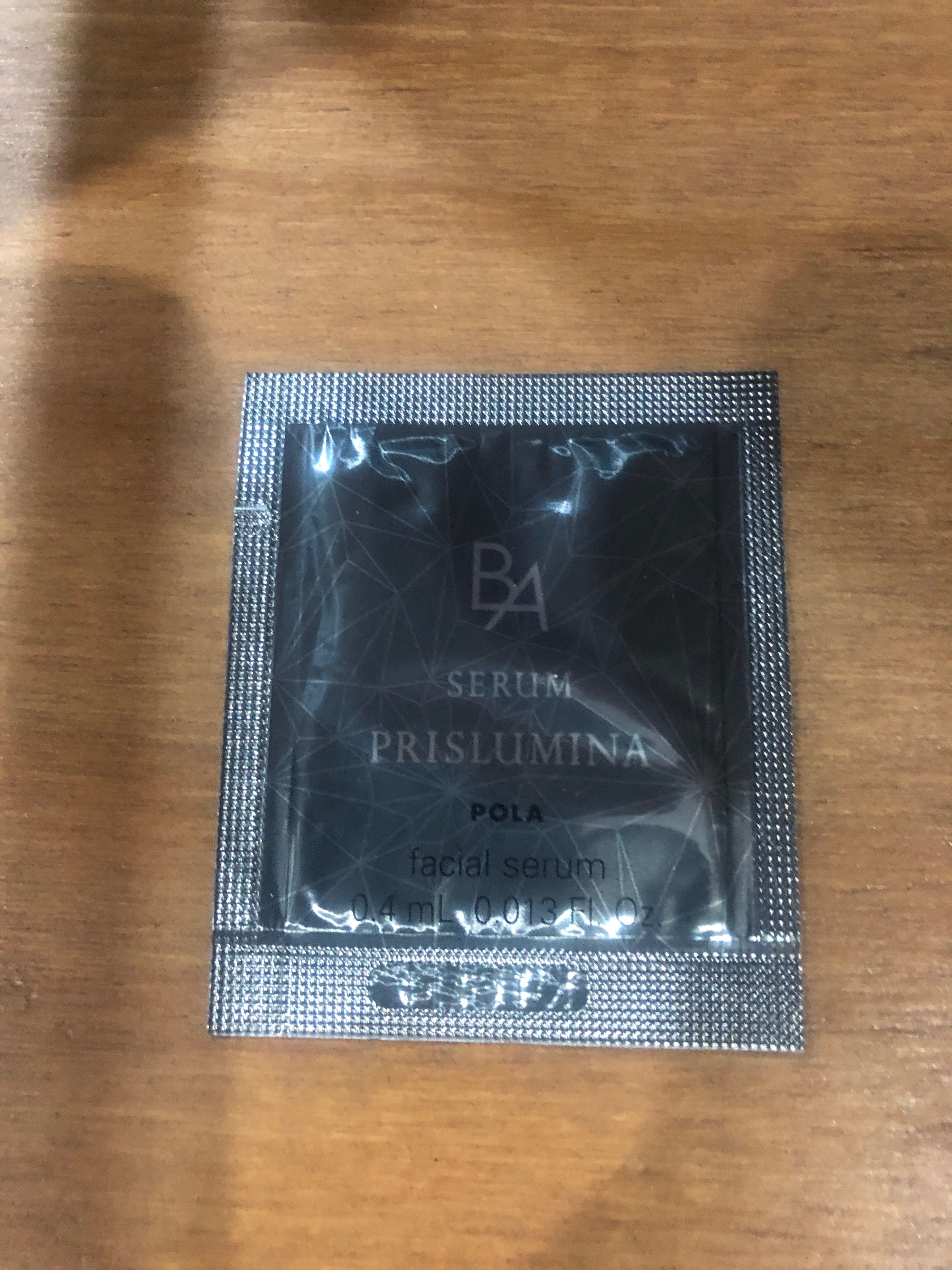POLA黑BA精华小样在类目 美容护肤/美体/精油, 面部精华中 - 来自Buy2taobao.com提供专业的淘宝代购服务