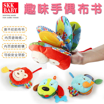 Skk baby婴儿布书 早教益智动物布书 婴幼教具撕不烂的早教布书在类目 玩具/童车/益智/积木/模型, 幼儿响铃/布玩/安抚玩具, 宝宝布书中 - 来自Buy2taobao.com提供专业的淘宝代购服务