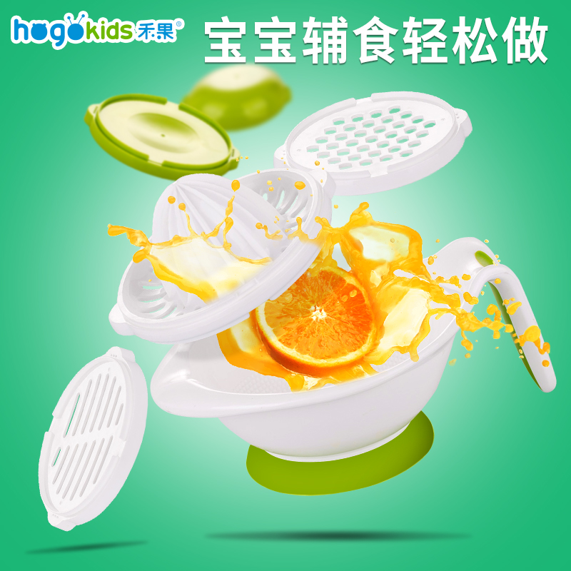 禾果宝宝辅食研磨器婴儿辅食手动果泥料理机工具食物研磨碗8件套在类目 尿片/洗护/喂哺/推车床, 水杯/餐具/研磨/附件, 食物研磨器中 - 来自Buy2taobao.com提供专业的淘宝代购服务