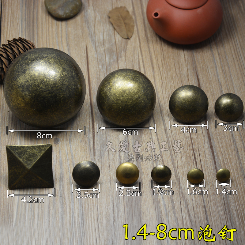 古14-80mm仿古泡钉沙发钉软包硬包背景装饰泡钉圆头小图钉仿铜钉|msdalam kategori perabot kediaman, SOFA, bahagian sofa dan aksesori, Nails - dari Buy2taobao.com untuk memberikan perkhidmatan ejen Taobao profesional membeli
