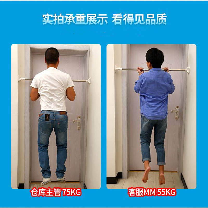 脹杆浴簾伸縮杆衛生間免打孔晾衣衣櫃挂衣窗簾布安裝門簾不鏽鋼杆在類目 家庭/個人清潔工具, 衛浴用具/衛浴配件, 浴簾杆中 - 來自Buy2taobao.com提供專業的淘寶代購服務