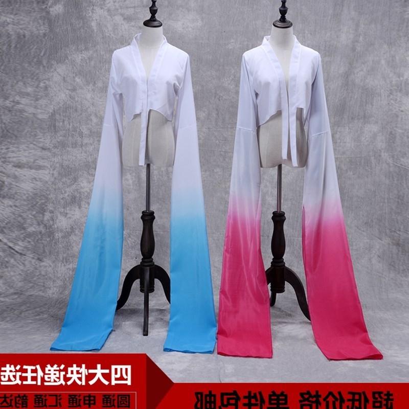 The Zang or Tibetan people Dancing clothes Shueisiou personality Dance costume Ladies Practice Costume blue Sleeves jacket classicalin the Women's clothing/Boutique , Costume/National costume/Stage costumes , National costume/Costumes category - from Buy2taobao.com to provide professional Taobao agent buy service