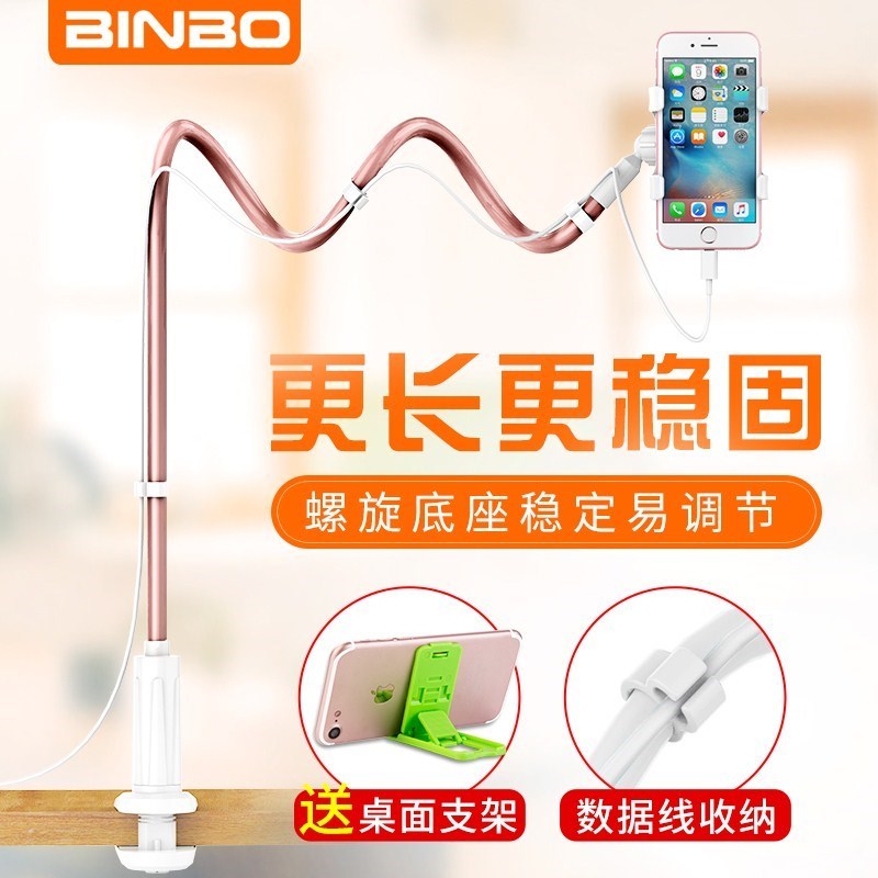 mobile phone Bedside Bedside desktop Lazy man Bracket Lazy man The bed Bracket mobile phone Bracket Spiralin the 3C Digital Accessories, Cell Phone Accessories , Phone holder/Mobile phone holder category - from Buy2taobao.com to provide professional Taobao agent buy service