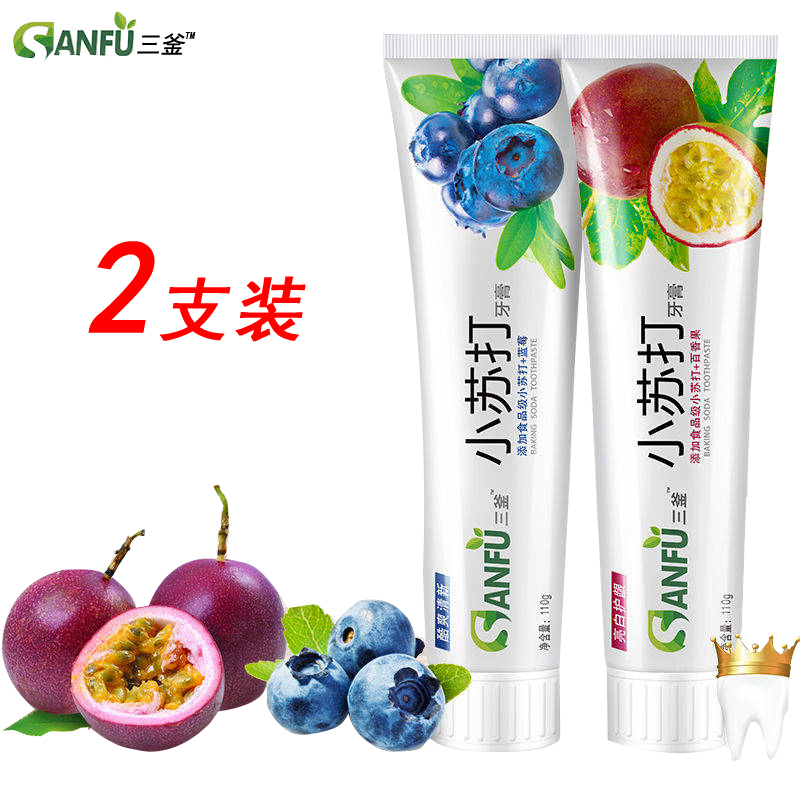 Beat 1=2 boxes Baking soda toothpaste skin whitening toothpaste Go smoke stains Mint Qing novel sea salt toothpaste Pack 110in the Care cleaners/Sanitary napkins/Paper/Aromatherapy , Shampoo bath/Personal cleanliness , Oral Care , Toothpaste category - from Buy2taobao.com to provide professional Taobao agent buy service