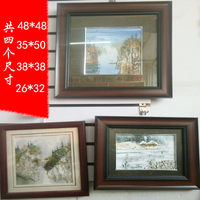 内蒙古大兴安岭鄂伦春族桦树皮画 工艺画 特色画 树皮画包邮!|msdalam kategori Ciri-ciri kraftangan, Minoriti mempunyai kraf, Oroqen - dari Buy2taobao.com untuk memberikan perkhidmatan ejen Taobao profesional membeli