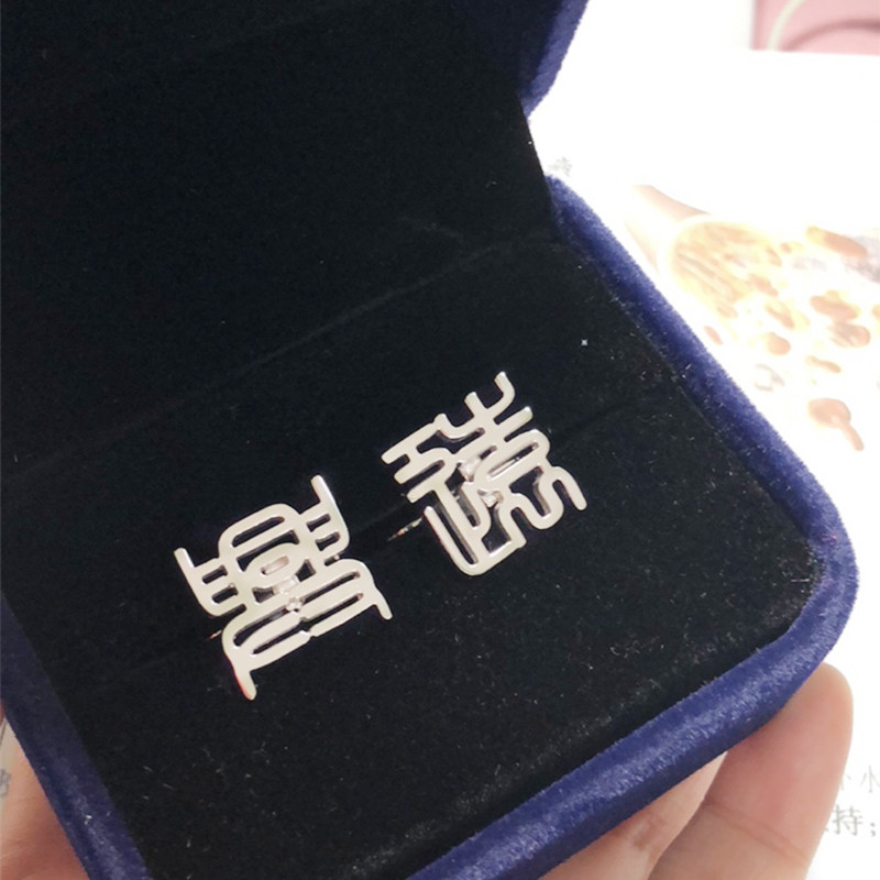 定制法式袖扣袖钉男士袖口扣衬衫袖扣钉男女西装商务袖扣衬衣袖钉在类目 服饰配件/皮带/帽子/围巾, 袖扣中 - 来自Buy2taobao.com提供专业的淘宝代购服务
