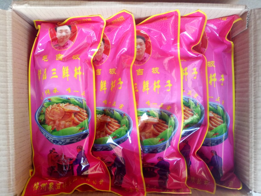 1件=5根 徐州特産豐縣毛家扡子 精品正宗卷煎 毛吉坡牛肉千仟子在類目 零食/堅果/特產, 牛肉乾/豬肉脯/滷味零食, 豬肉類中 - 來自Buy2taobao.com提供專業的淘寶代購服務