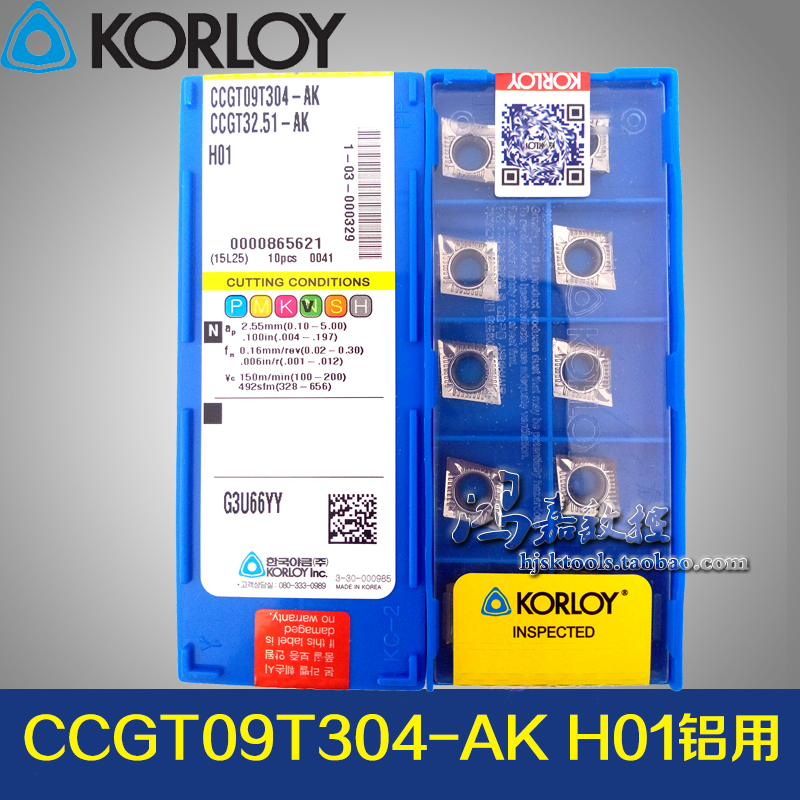 原裝韓國克洛伊 數控鋁用車刀片CCGT09T304/09T302/09T308-AK H01在類目 五金/工具, 刃具, 鏜刀中 - 來自Buy2taobao.com提供專業的淘寶代購服務