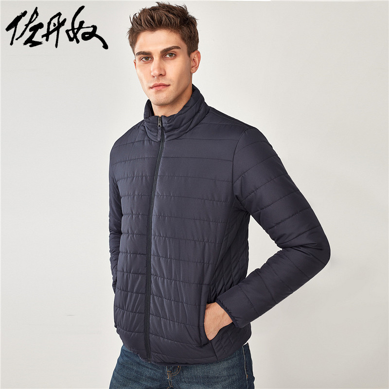 佐丹奴棉衣男装纯色立领棉服夹棉保暖外套男士修身冬衣01078626|ruв категории Мужская одежда, хлопок - от Buy2taobao.com для оказания профессиональной услуги покупки агента Taobao