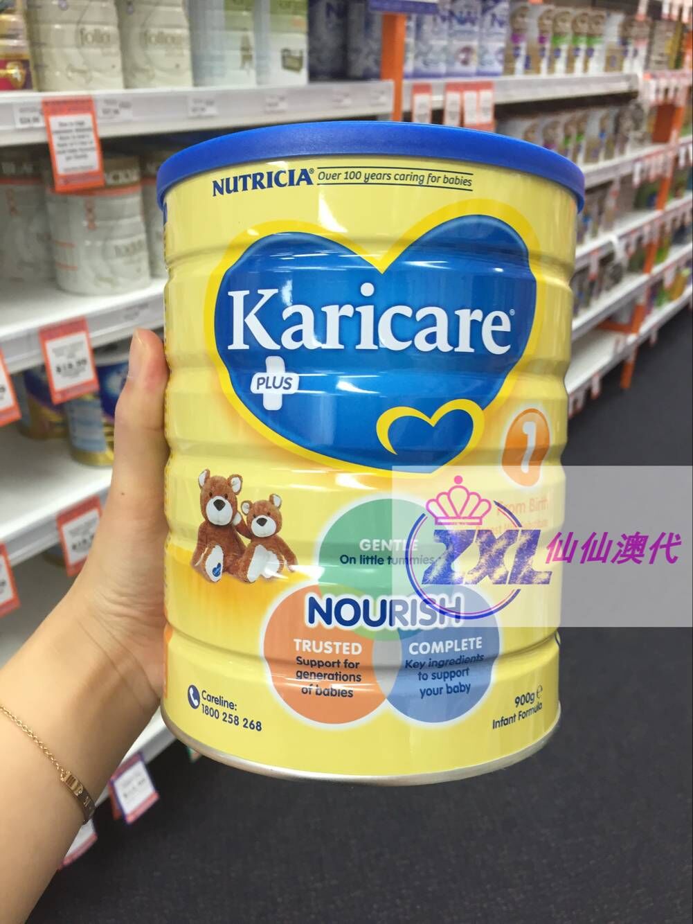 澳洲代購 Karicare可瑞康羊奶粉1段(900g)在類目 奶粉/輔食/營養品/零食, 嬰幼兒羊奶粉中 - 來自Buy2taobao.com提供專業的淘寶代購服務