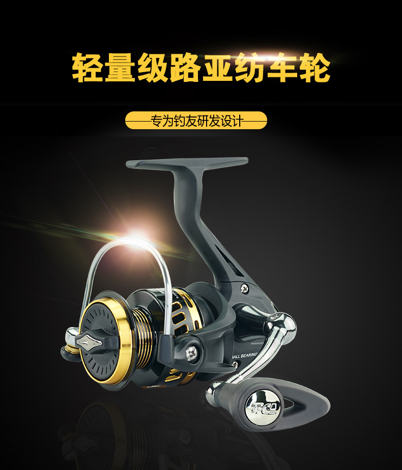 Our fighting hand SEAD2000 Cup double Lures round Round Rock Fishing Seawater Fishing vessel Metal Spinning Wheel quality goodsin the Outdoor/Mountaineer/Camping/Travel Goods , Fishing equipment , Fish line Wheel category - from Buy2taobao.com to provide professional Taobao agent buy service