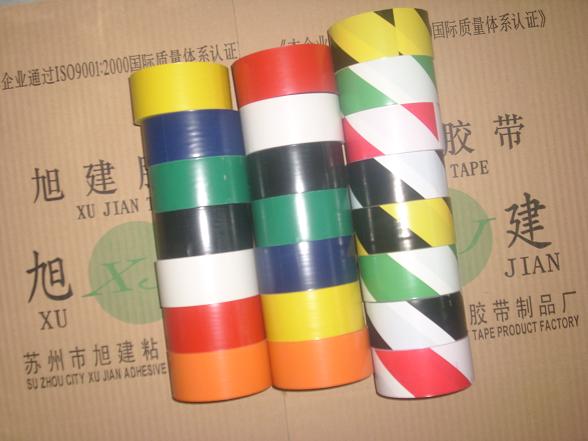 黄色定位线胶带 地面划线胶带 地坪规划胶带 红色布局定位胶带在类目 办公设备/耗材/相关服务, 胶带, 沥青胶带中 - 来自Buy2taobao.com提供专业的淘宝代购服务