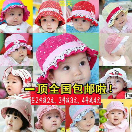 undefined0 Female baby Spring and summer Thin section Bucket hats Fisherman Baby hat-3-6 12 A month summer ventilation sunshade 1 year oldundefinedin the Children/Baby/Family fitted , Hat/Muffler/Masks/Gloves/Earmuffs/Booties , Hat category - from Buy2taobao.com to provide professional Taobao agent buy service