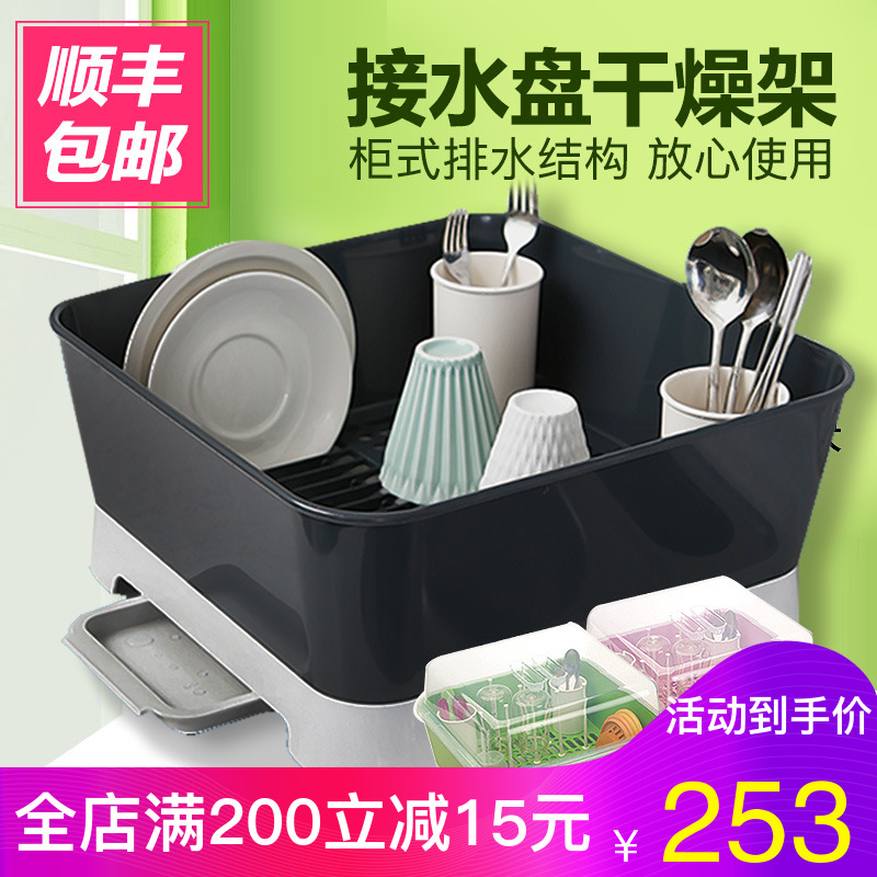 韩国进口奶瓶架晾干架餐具储存盒宝宝碗筷收纳箱盒Metonne干燥架|ruв категории подгузник/шампунь/вскармливать/тележка кроватью, рожок/рожок, связанных, рожок в коробку/бутылка коробка - от Buy2taobao.com для оказания профессиональной услуги покупки агента Taobao