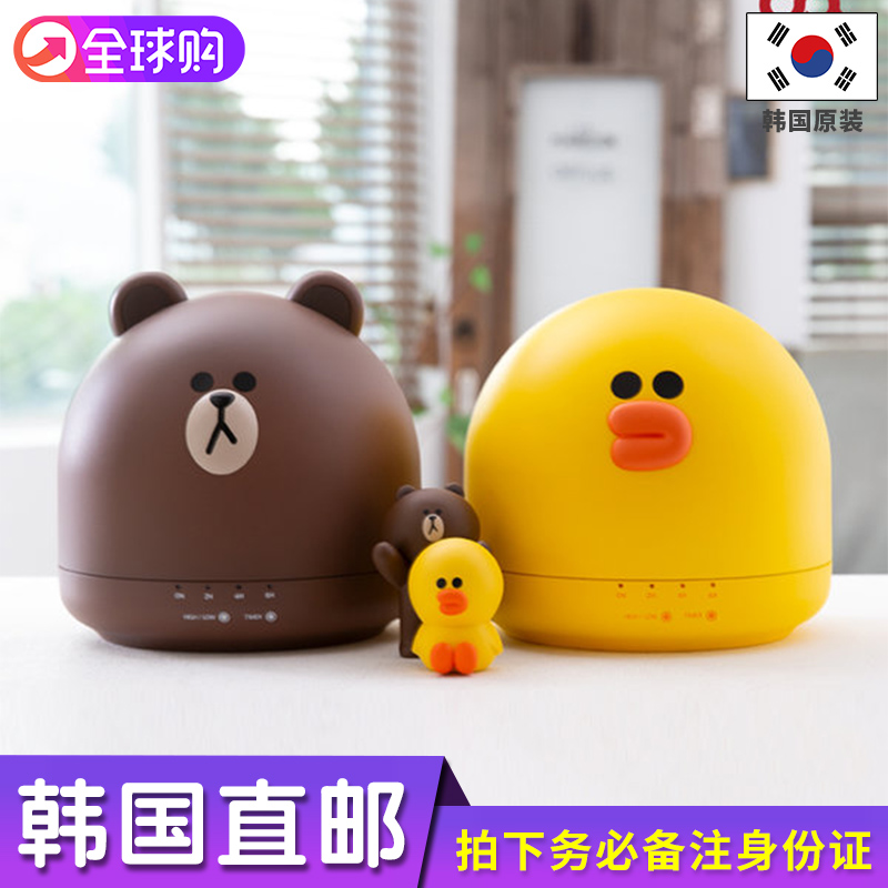 Korean direct mail OA Linefriends Brown Bear Mini Ultrasound humidifier to work in an office household Mutein the Electrical life , Humidifier category - from Buy2taobao.com to provide professional Taobao agent buy service