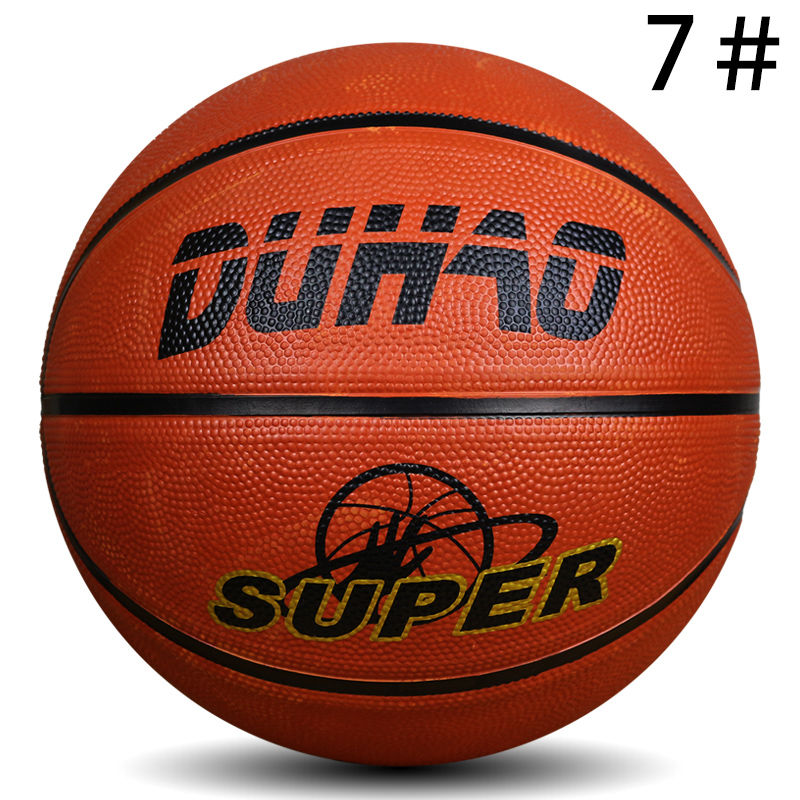 5 outdoor children Basketball pupil No. 7 Rubber Ball kindergarten No. 3, 4 wear-resisting thickening Basketballin the Sports/Yoga/Fitness/Fans supplies , Basketball , Basketball category - from Buy2taobao.com to provide professional Taobao agent buy service