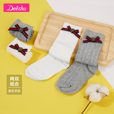 笛莎儿童袜子夏季童袜女童宝宝袜堆堆袜小女孩春秋中筒棉袜两双装