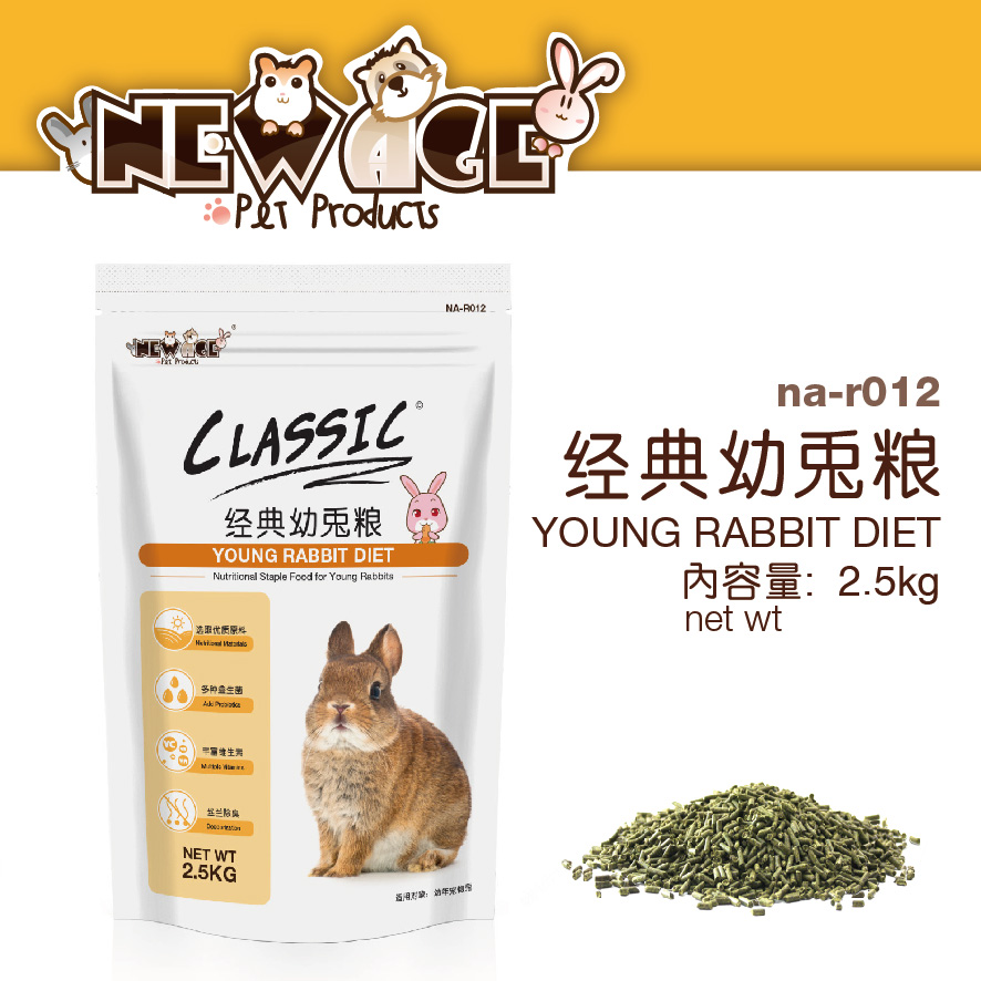 New Age Niu Anji classic Young rabbit food 2.5kg Pets rabbit Lop Alfalfa Feed 5in the Pet/Pet food and supplies , Rabbits and supplies , Bunny staple food category - from Buy2taobao.com to provide professional Taobao agent buy service
