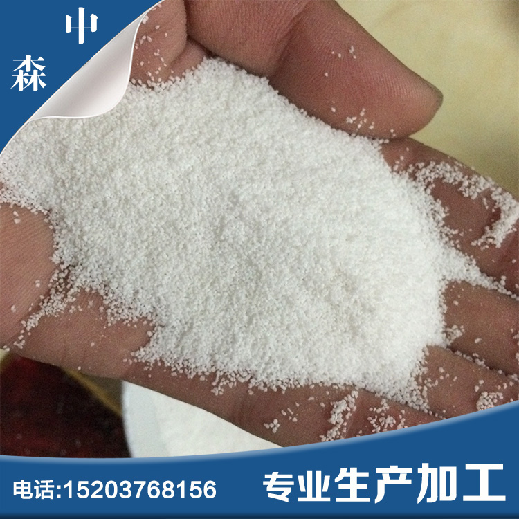 供应 珍珠岩洗手粉用骨料 膨胀珍珠岩 70-90目珠光砂 洗手砂在类目 基础建材, 隔热材料, 墙体外保温体系中 - 来自Buy2taobao.com提供专业的淘宝代购服务