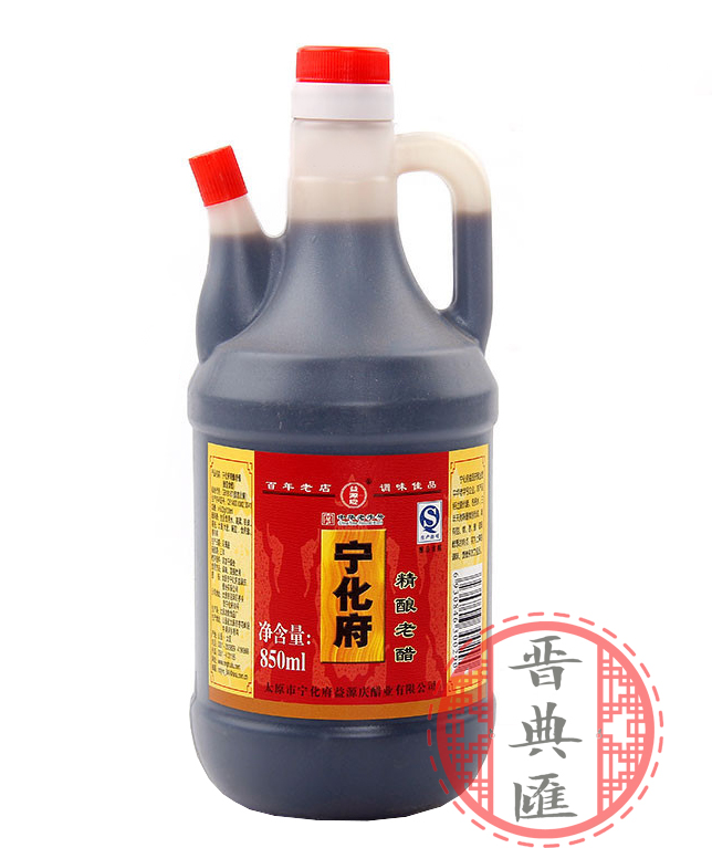 4桶包邮 山西太原 益源庆 宁化府老陈醋 酸度5度 精酿老醋 850ML|ruв категории зерно риса/север и Юг сухих грузов/приправы, приправы/джем/салат, повседневной специй, уксус изделия - от Buy2taobao.com для оказания профессиональной услуги покупки агента Taobao