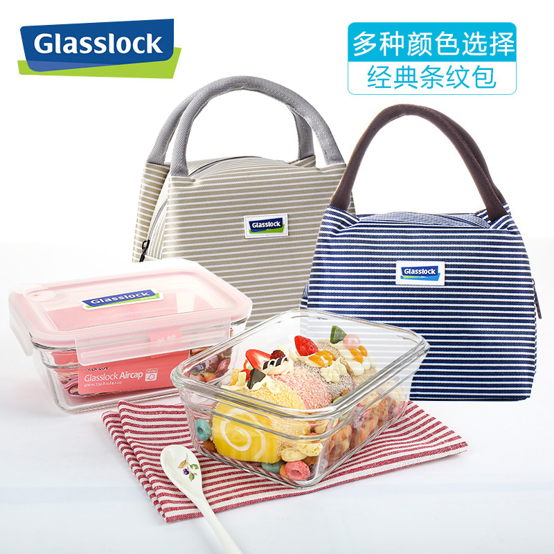 the republic of korea GLASSLOCK Sanko clouds Glass Fresh keeping Lunch box Bento lunch boxes GL suit(Bags only)in the Tableware , Fresh container/Fresh Containers , Crisper category - from Buy2taobao.com to provide professional Taobao agent buy service