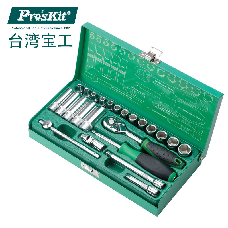 Taiwan Po HW-22401M Imported 1/4 "" 24 Socket Tool Automobile Service Mechanic Dedicatedin the Hardware/Tool , Hand Tools , Tool Packs , Packs category - from Buy2taobao.com to provide professional Taobao agent buy service