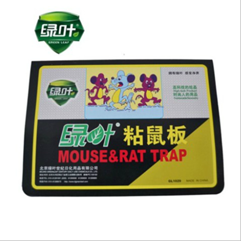 绿粘鼠板驱鼠器捕鼠器灭老鼠夹老鼠贴老鼠胶灭鼠器|msdalam kategori Care pembersih/tuala wanita/kertas/Aromatherapy, bekalan deworming, tikus/racun serangga - dari Buy2taobao.com untuk memberikan perkhidmatan ejen Taobao profesional membeli