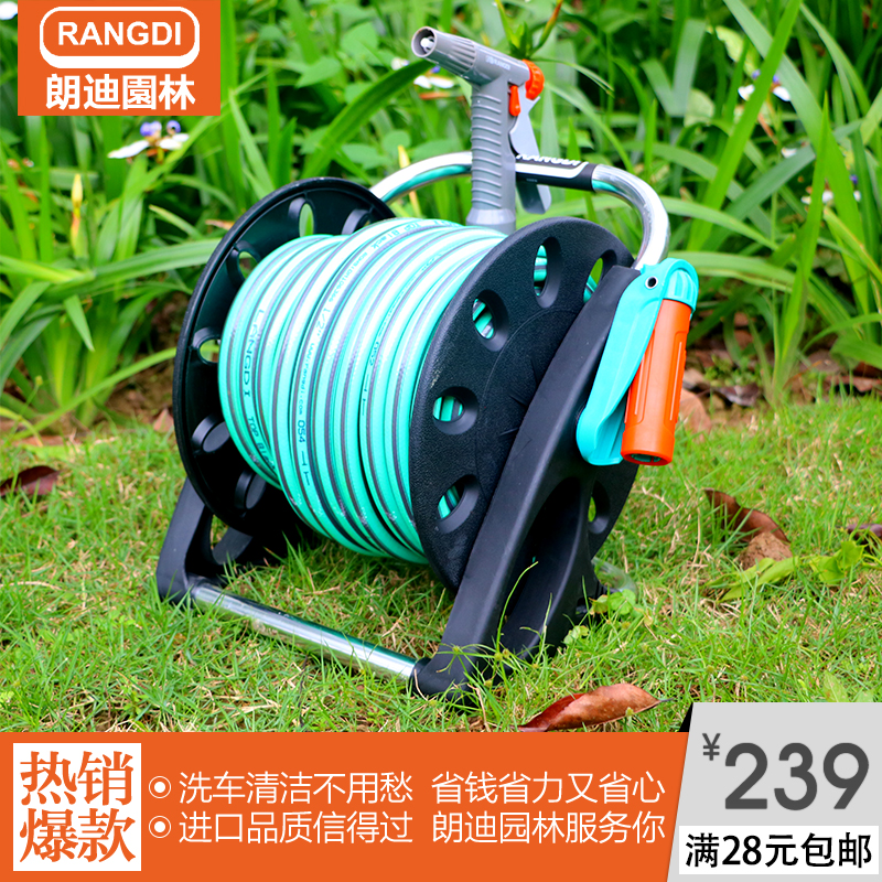 朗迪水管收纳架水管车高压洗车水枪浇花家用洗车收纳架花园套装在类目 鲜花速递/花卉仿真/绿植园艺, 园艺用品, 水枪/地埋式喷头, 水车架中 - 来自Buy2taobao.com提供专业的淘宝代购服务