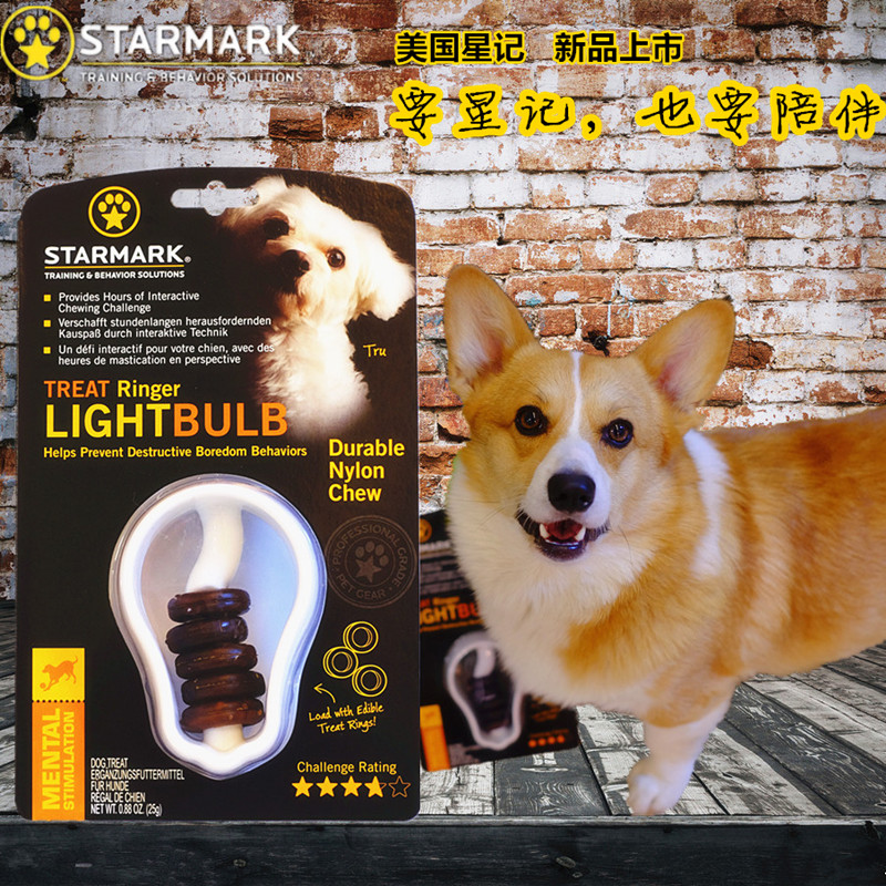 美国starmark星记新品狗狗玩具漏食零食环灯泡耐咬独处柯基犬包邮|msdalam kategori haiwan peliharaan/makanan haiwan dan bekalan, Cat/Mainan anjing, Mengalirkan bola makanan - dari Buy2taobao.com untuk memberikan perkhidmatan ejen Taobao profesional membeli